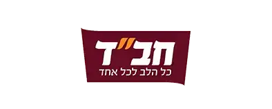 LogoHevruta3