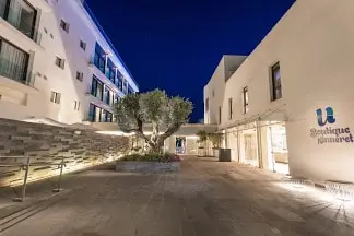 U-בוטיק גיל נופש